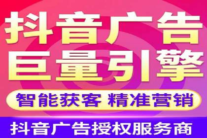 行业领先企业如何运用SEM运营推广
